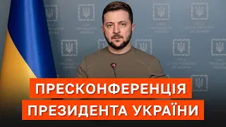 ⚡️ ЗЕЛЕНСЬКИЙ про свободу слова, Невзорова, Сєвєродонецьк, полонених Азовсталі, виїзд закордон