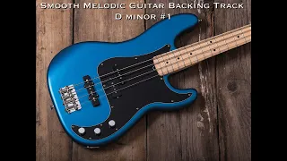 BASS SLOW MELODIC GUITAR BACKING TRACK D MINOR # 1