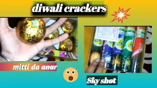 Diwali cracker 2018 stash ll with price