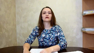 Татьяна Храмова. Проективные методики, применение и интерпретация