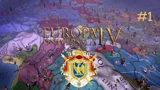 EU4 ЛИГА "Болонья-Париж", на наблюдателе