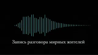 В «ДНР» боевики запугивают мирное население