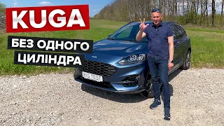 Ford кращий за VW? / Big Test найдрайвовішого кросовера