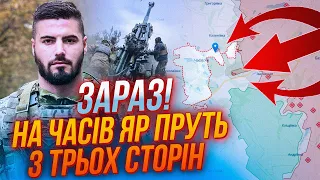 ❗️Росіян ОБЛАМАЛИ! ФЕДОРЕНКО: у бій йде піхоту і техніку, росіяни вибрали КЛЮЧОВІ напрямки і пруть