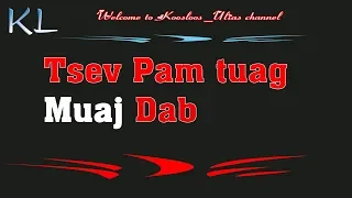 Tsev pam tuag muaj Dab 12/13/2019