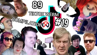 ЛУЧШИЕ ТИКТОК ВИДЕО С БРАТИШКИНЫМ И 89 СКВАДОМ 19 // TIKTOK WEBM COMPILATION 47