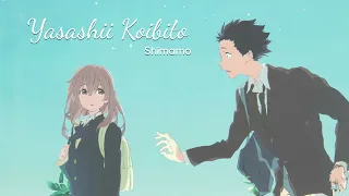 Vietsub | Yasashii Koibito - shimamo | Lyrics Video