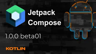 Обзор с примерами на JetPack Compose - Mad Brains Техно