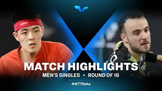 Dang Qiu vs Simon Gauzy | MS | WTT Contender Doha 2022 (R16)