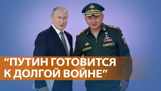 ВЫПУСК НОВОСТЕЙ: Численность армии России указом президента будет увеличена