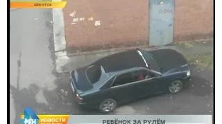 Видеоролик о детях за рулём стал поводом для проверки в Иркутске