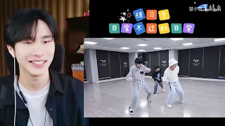 【TF家族】《梦想起航》Cover｜《练习日常57》reaction 这就是少年感呐！怀念呀～