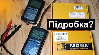 Fake? Yaorea 1030+ 1035+ battery internal resistance and voltage tester