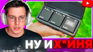 МАЗЕЛЛОВ СМОТРИТ 20 САМЫХ НОВЫХ ТОВАРОВ С ALIEXPRESS, ОТ КОТОРЫХ ТОЧНО ОФИГЕЕШЬ! #мазеллов