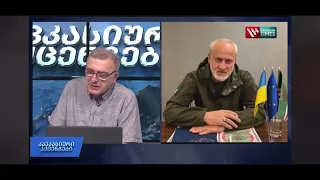 Интервью Ахмеда Закаева Грузинскому каналу The Georgian Times