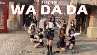 Kep1er (케플러) ‘WA DA DA’ | Dance cover by M-Unique From LAOS