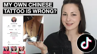 Chinese Tattoo Fails on TikTok with Dr Candise Lin | Tattoo Talk Show