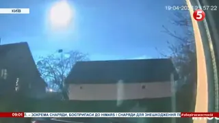 🛸🛰НЕ НЛО І НЕ СУПУТНИК: що впало на Київ і освітило небо зеленим кольором