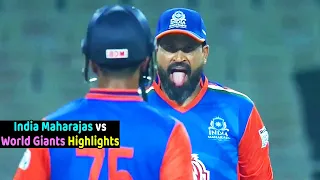 India Maharaja vs World Giants Legends League T20 Full Match Highlights India 11 vs World 11