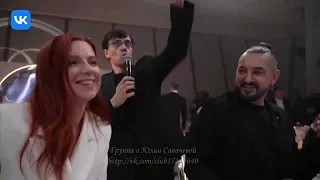 Свадьба "Джигана" и Оксаны Самойловой (12.12.2022)