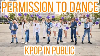 [KPOP MV COVER] BTS - 'Permission to Dance' Dance Cover by BLOOM's Russia Kpop_Cheonan