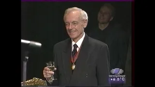 Юбилей Лаврова Кирилла Юрьевича - 75 лет