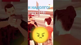 ☝️ К ЧЕМУ Я КОСНУСЬ - ТО ПРОПАДЕТ и.. #justden GTA SAMP ONLINE RP #shorts