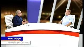 Время Игоря Покровского.  Сергей Яненко (28 08 15) «Батьківщина» Одесса