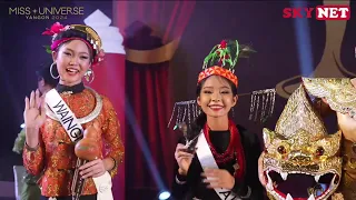 MISS UNIVERSE MYANMAR 2024 - Live