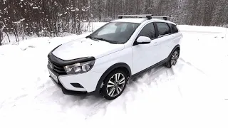 ПРОДАЮ свою LADA Vesta SW Cross 2020. Что СЛУЧИЛОСЬ? 45 000 км пробега.