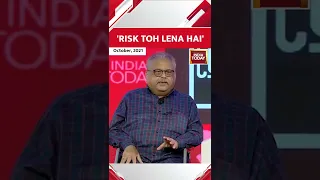 😯 Rakesh Jhunjhunwala’s Advice On Markets & Risks #viral #shorts #motivation