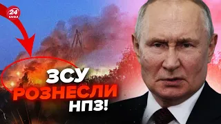 💥РФ впадає в ХАОС! Атаки на НПЗ обрушили РИНОК. Крах БЕНЗОКОЛОНКИ Путіна. ППО нічого не може зробити