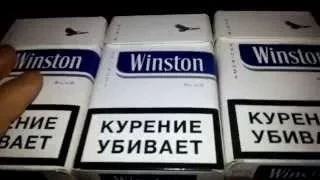 Winston как отличить подделку от оригинала?