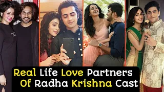 Real Life Love Partners Of Radha Krishna Cast | Sumedh Mudgalkar | Mallika Singh |