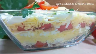 САЛАТ ''ПОМИДОРЫ ПОД СНЕГОМ''  / Tomato salad under the snow