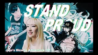 【女性が歌う】ジョジョの奇妙な冒険 OP : STAND PROUD / 橋本仁 (フル歌詞付き) Cover 【Nanao】