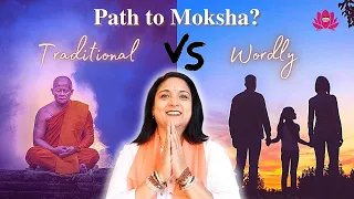 Should I Marry or Stay Single as a Spiritual Seeker? Is Marriage a Hindrance on Spiritual Path?