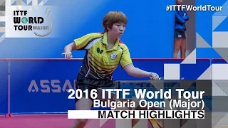 2016 Bulgaria Open Highlights: Lin Chia-Chih vs Kim Olga (Qual)