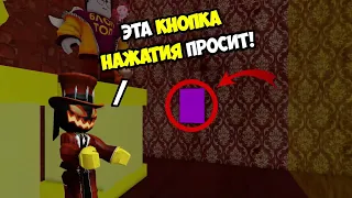 МГЕ ЛИСИЙ ЛАБИРИНТ №1