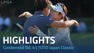 Condensed Rd. 4 | TOTO Japan Classic