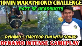 DYNAMO 10 Minute MARATHI Only Challenge To His Squad | PUBG MOBILE | RED ROCK