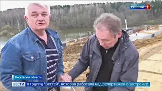 Беспредел коммерсанта Николая Гоголя