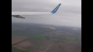 Взлет из аэропорта Киев-Борисполь (KBP)/Take-off from Kiev-Boryspil airport (KBP) 24.05.2021