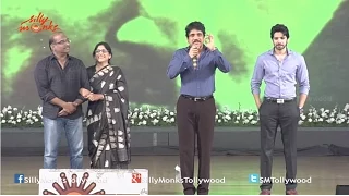 Manam 100 Days Function & Oka Laila Kosam Audio Launch P1 - Nagarjuna, Naga Chaitanya | Silly Monks