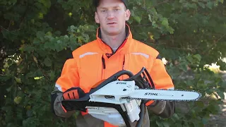 Видеообзор пилы STIHL MS211C