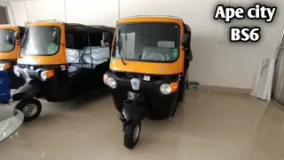 Piaggio ape city bs6 2022 | New model price | Detailed Walkaround Review