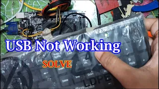 USB Not Working Back Panel Of GA-H61M-S Problem Solve By Support Pro