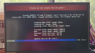 Acer Nitro 5 Bios Update (2023)