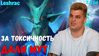 Iceberg - Leshrac mid: rostislav_999 ПОД ВИСПА ПИКНУ ЛЕШРАКА / айсберг / Full Gameplay ᴴᴰ