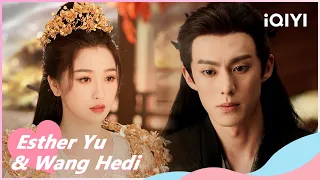 🧸EP33 Goddess of Xishan proposes to Changheng | Love Between Fairy and Devil | iQIYI Romance